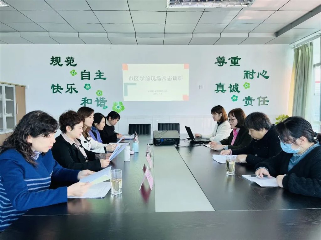微信图片_20220309105415.jpg