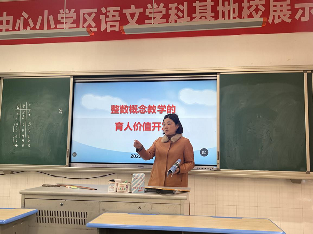 图片6.png