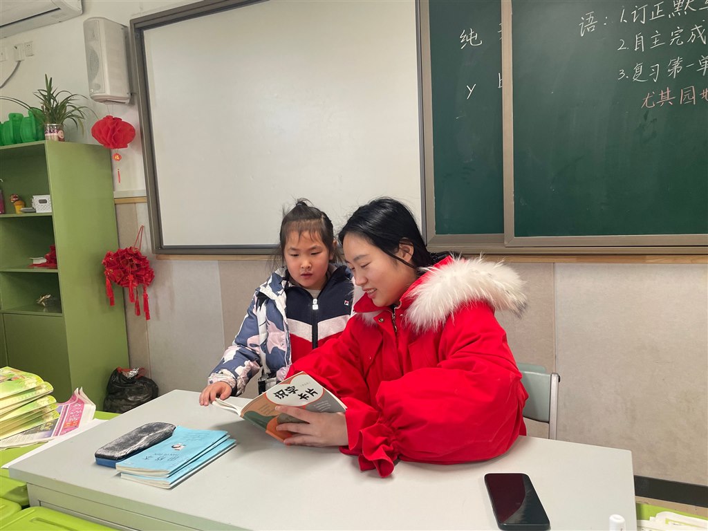 图片 (3).jpg