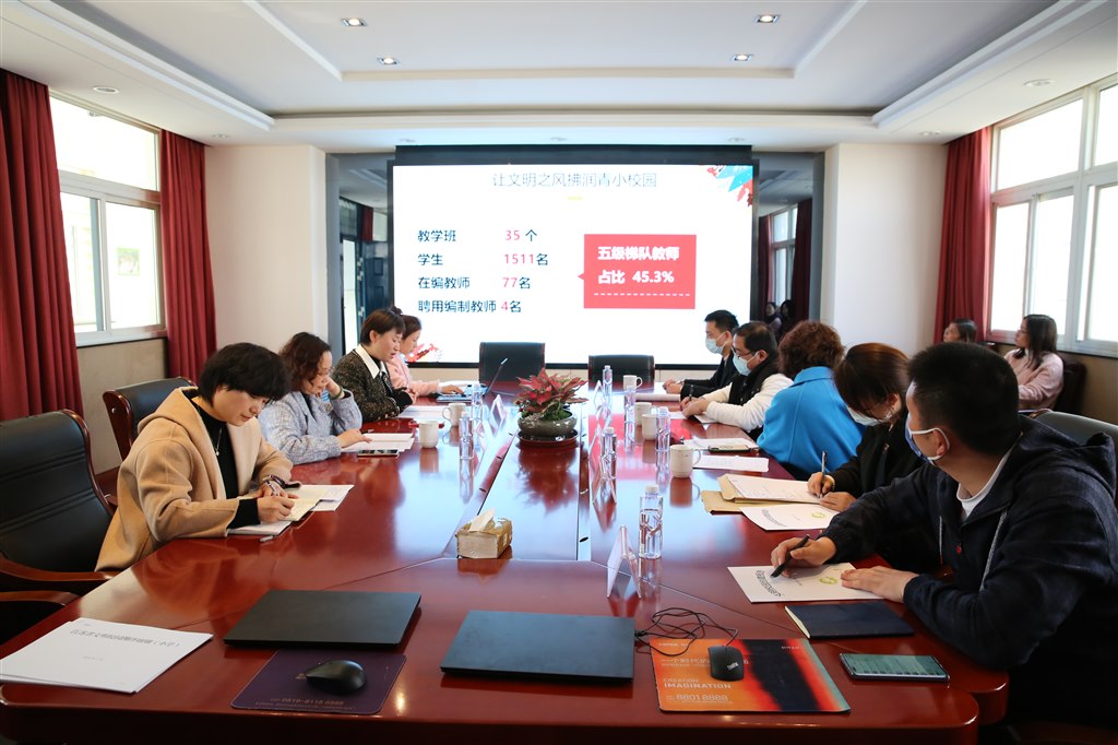 校长汇报.JPG