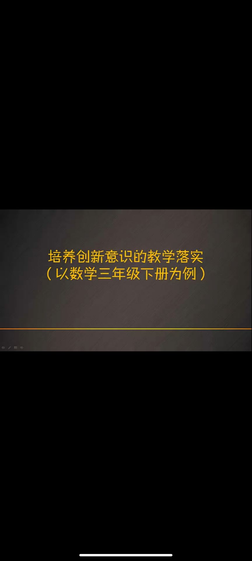 C2EEC5830BEB6AB69E622CFA557E2E03.jpg