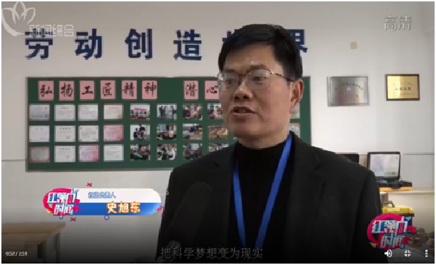 照片3.png