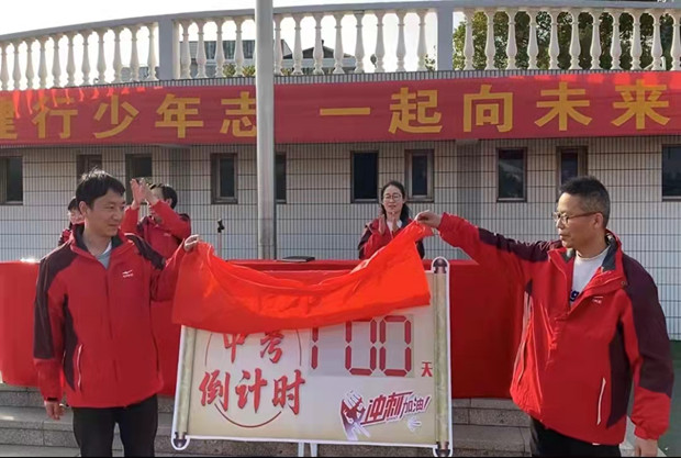 1238dfa4fb384a56d3e1ed3712f2ba3_副本.jpg