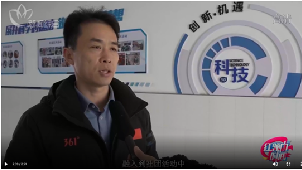 照片5.png