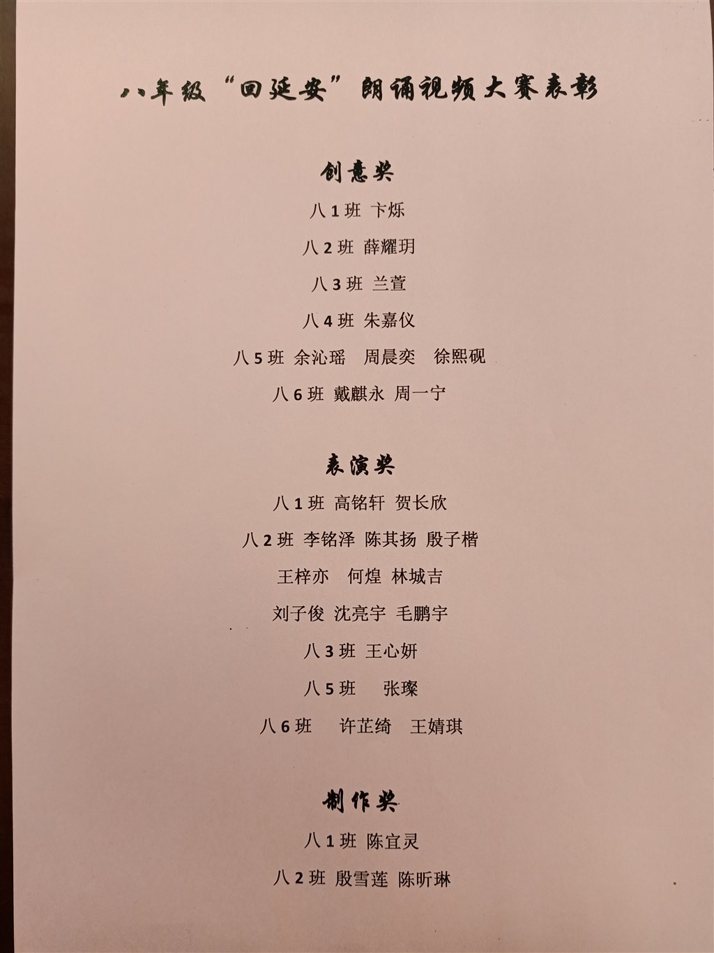 QQ图片20220310165037.jpg