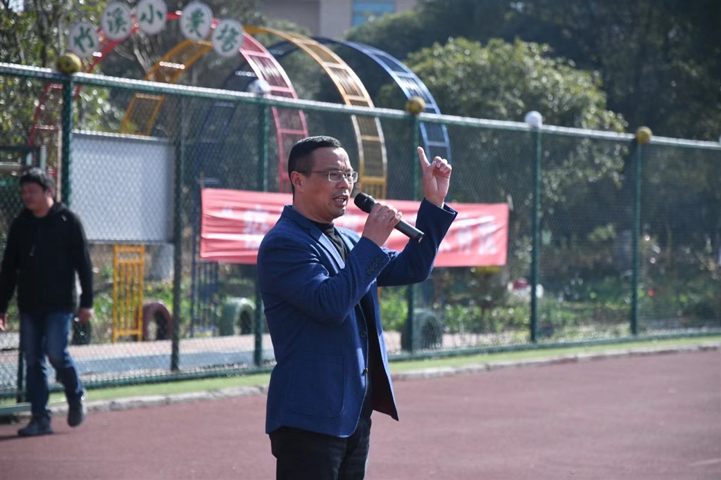 微信图片_20220310161930.jpg