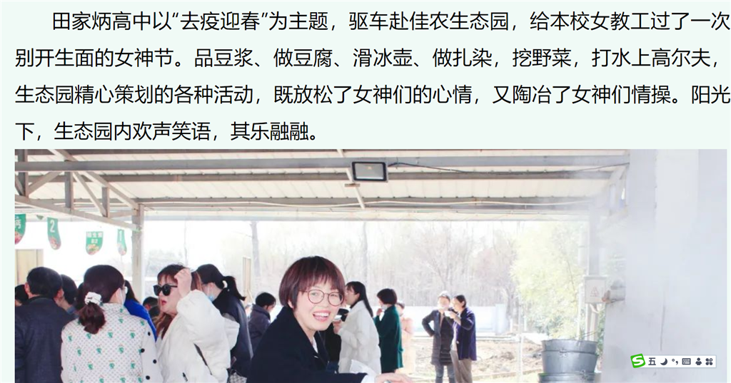 微信截图_20220310093318.png