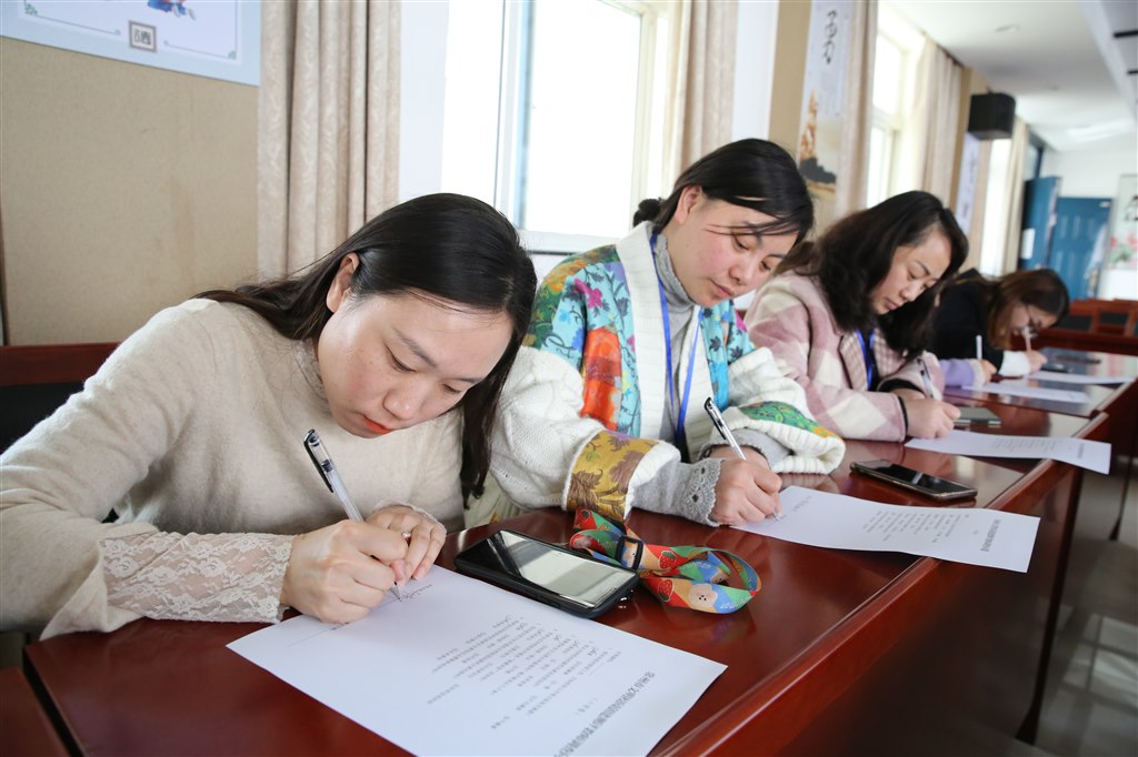 教师问卷2.JPG