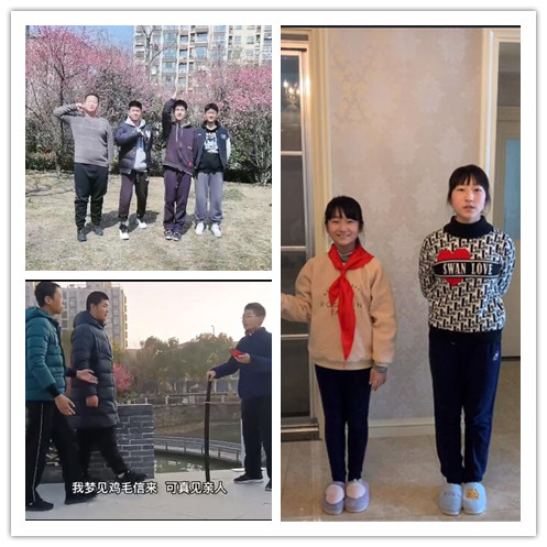 QQ截图20220309204501_副本.jpg