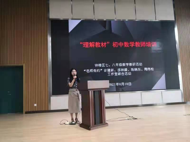 微信图片_20210611092901.jpg 微信图片_20210611092901.jpg