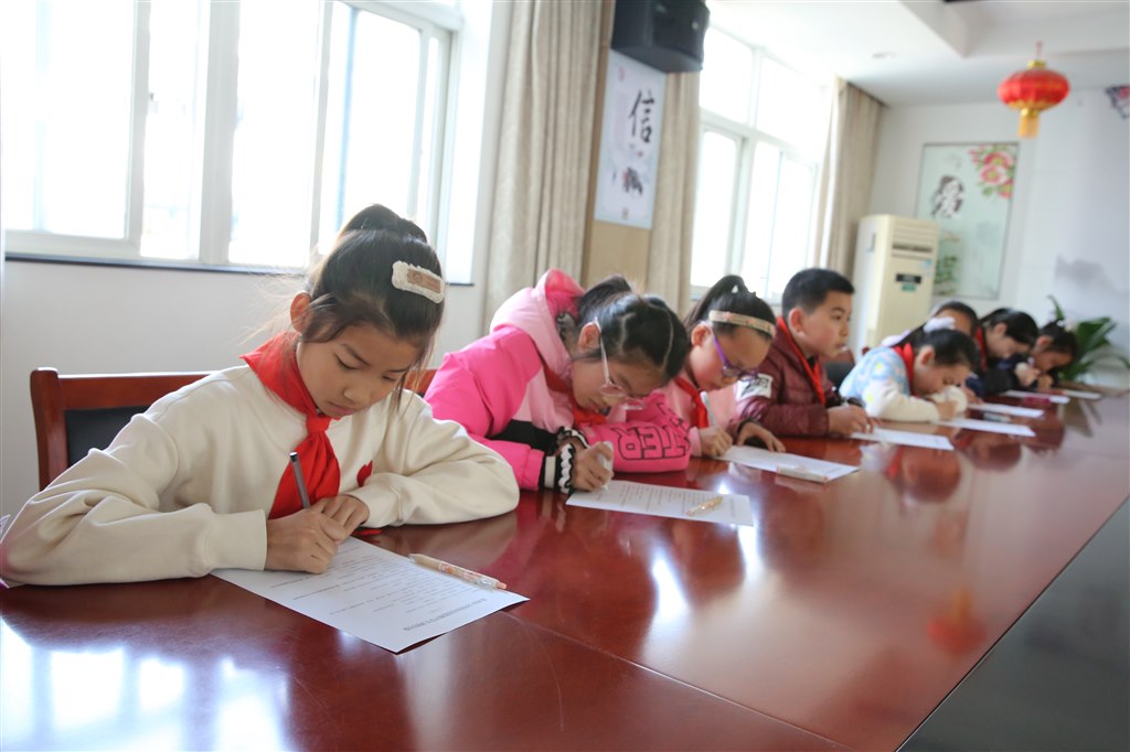学生问卷1.JPG