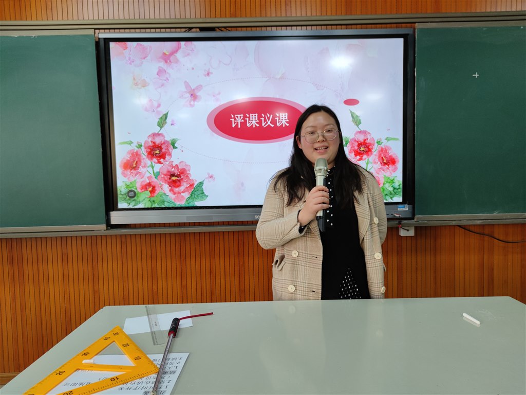 评1.jpg