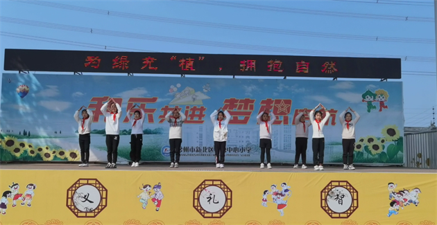 截图20220311160505.png