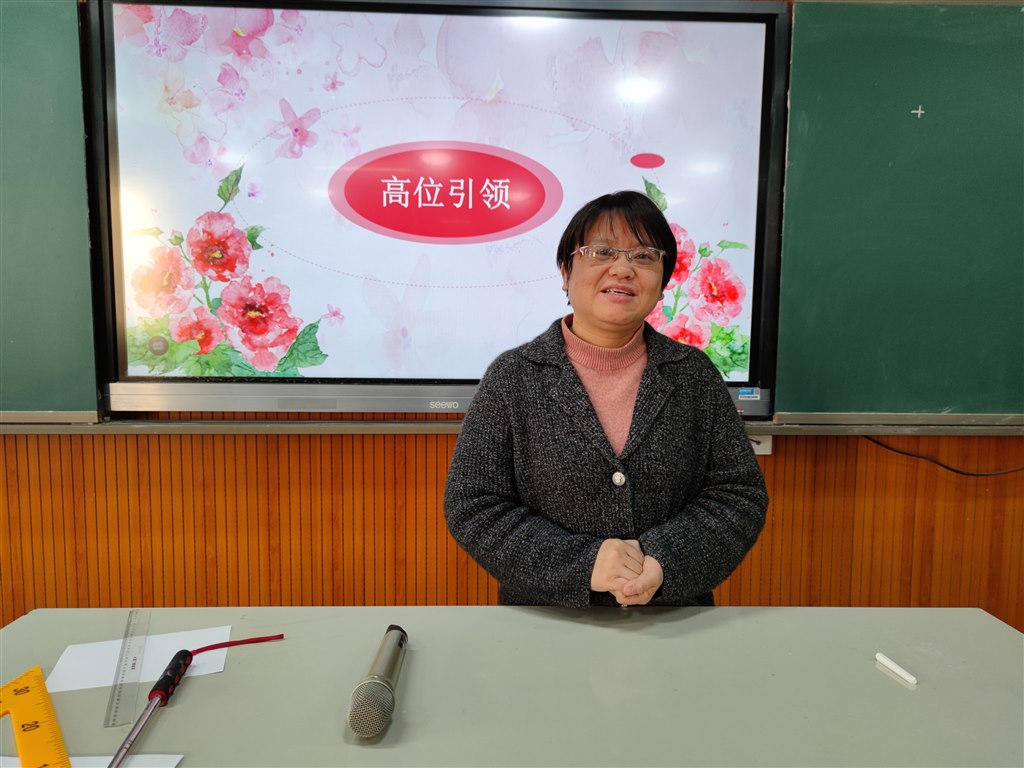 专家2.jpg