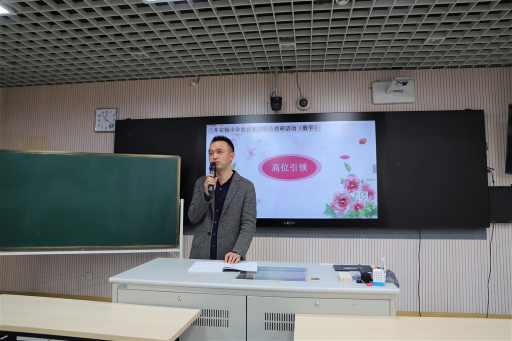 专家1.jpg