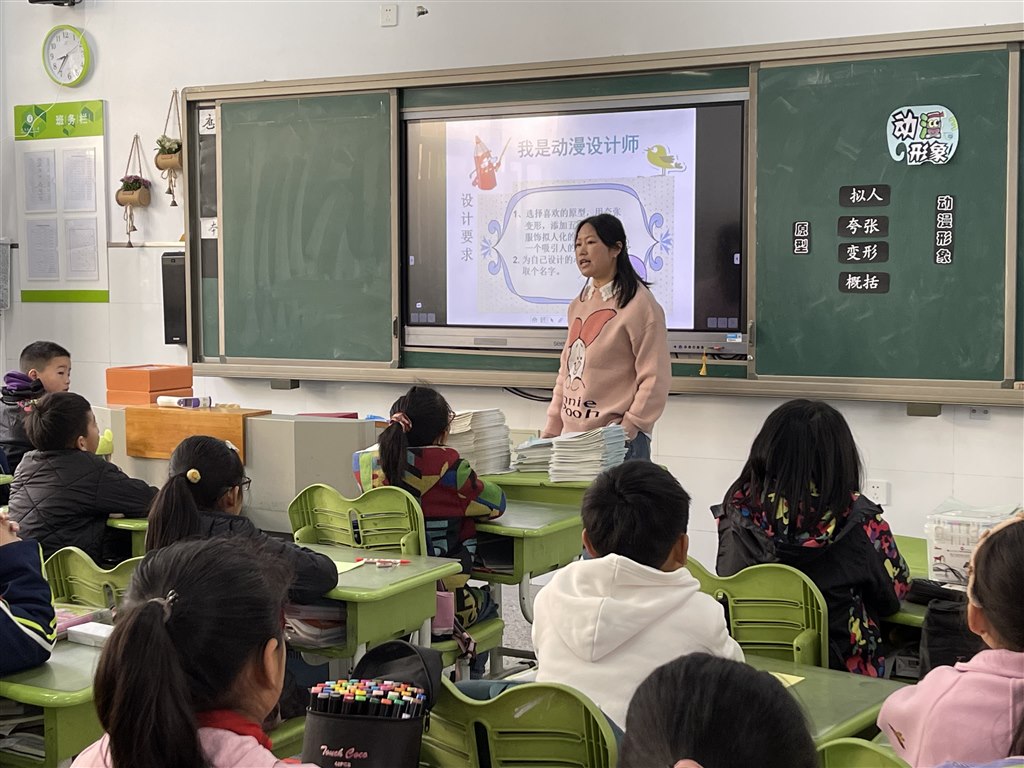 微信图片_20220311173454.jpg 微信图片_20220311173454.jpg
