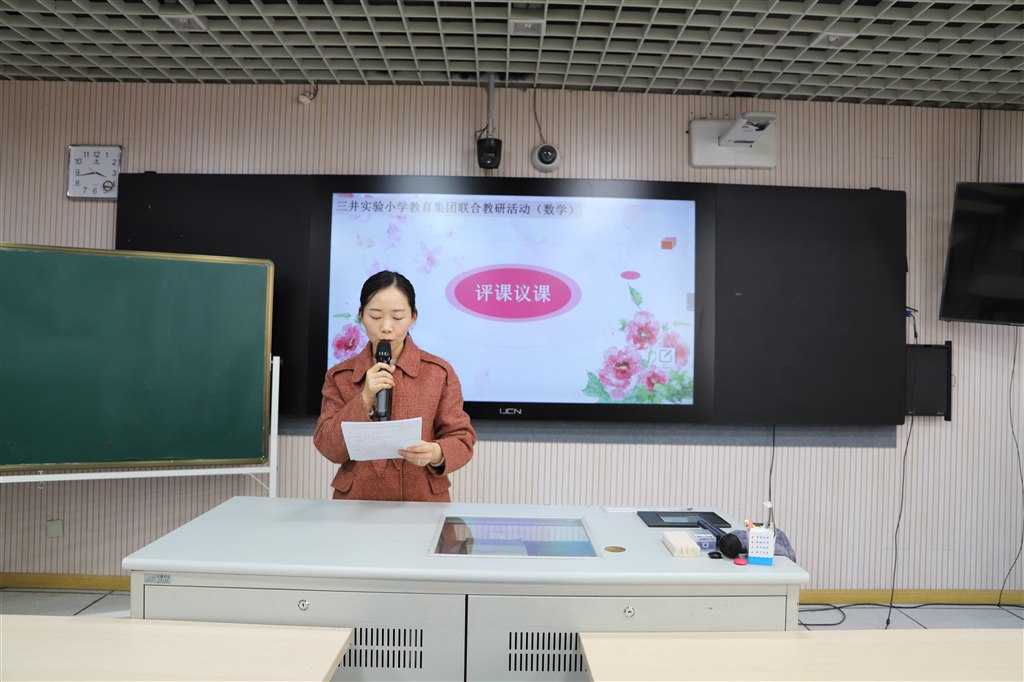 评4.jpg