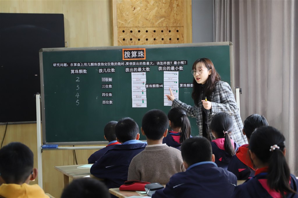 陈1.jpg