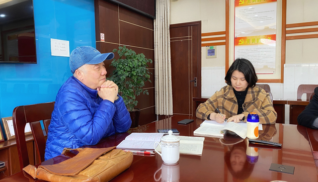 图片3.jpg 图片3.jpg