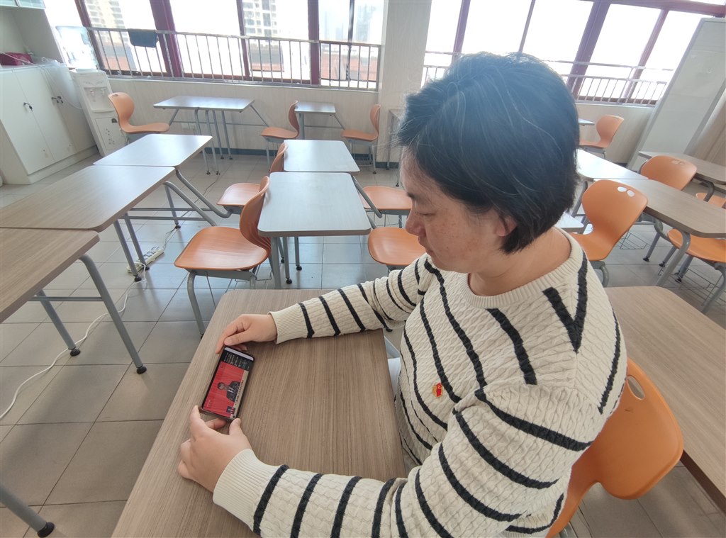 委员个人学习.jpg