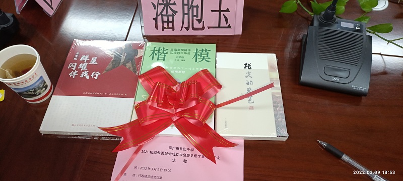 QQ图片20220311085457.jpg