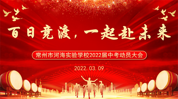 QQ截图20220310164857.png