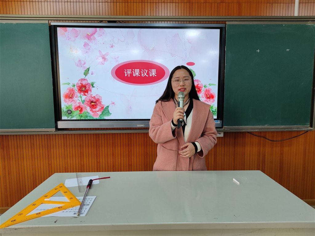 评3.jpg