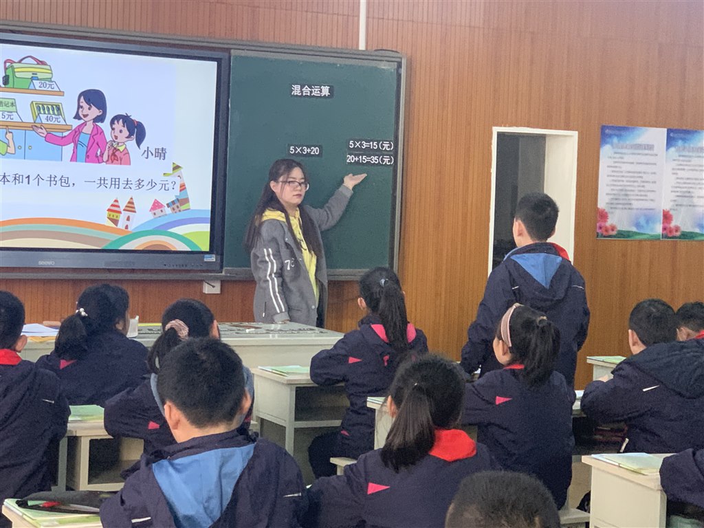 汪1.jpg