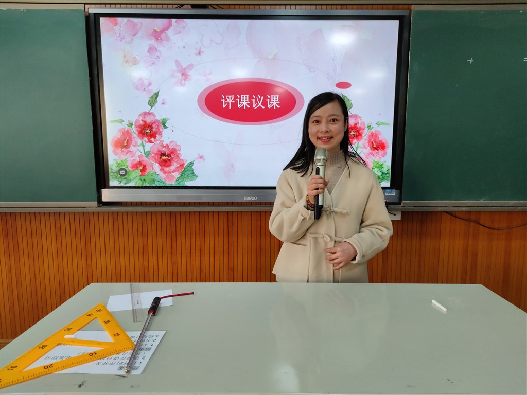 评2.jpg