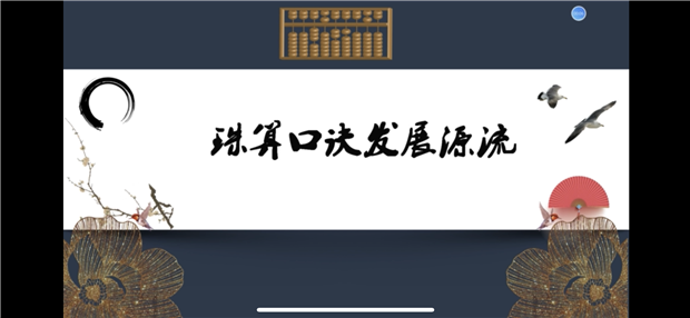 IMG_0997.png