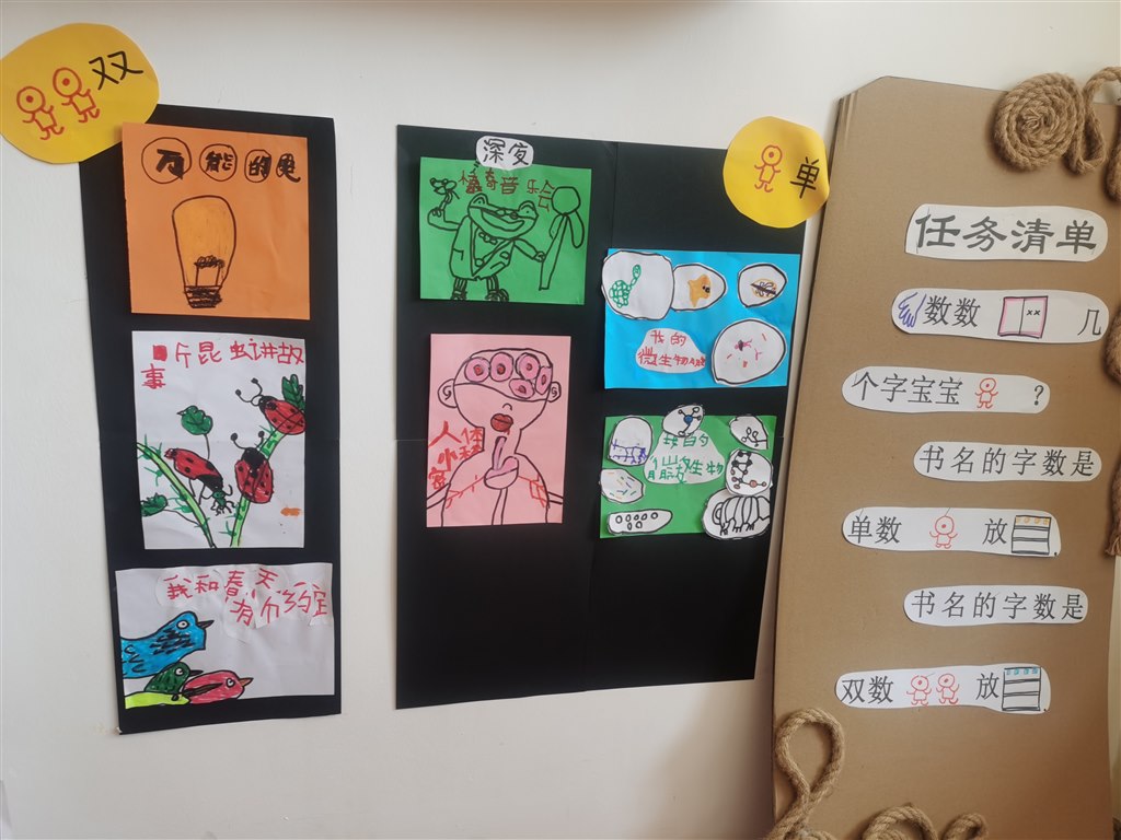 图书分类1.jpg