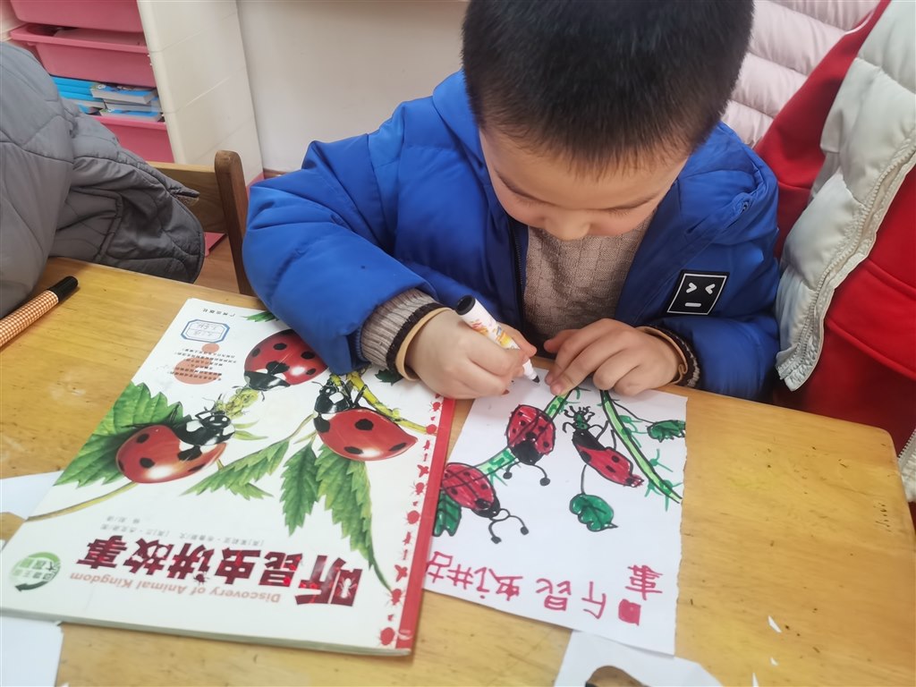 图书分类 (3).jpg
