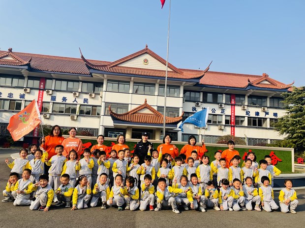 QQ图片20220311170137.jpg