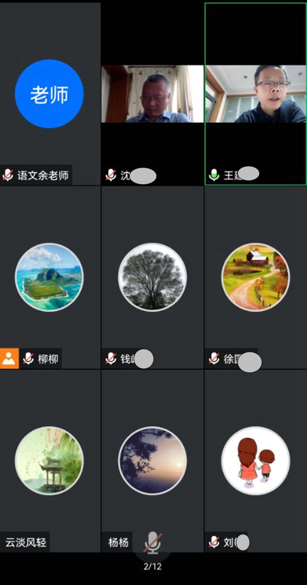 QQ图片20220313200731_副本.jpg