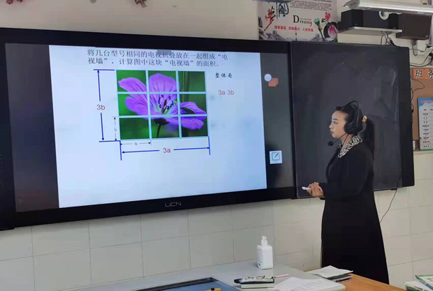 8d29772f85dff22a2997da13fcb47a6_副本.jpg