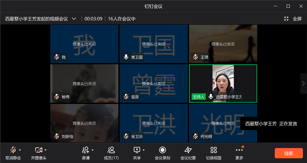 QQ截图20220313163119.png