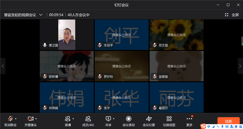 85D0BB01-B1F6-4bc5-B104-3E1D5558CF4E.png