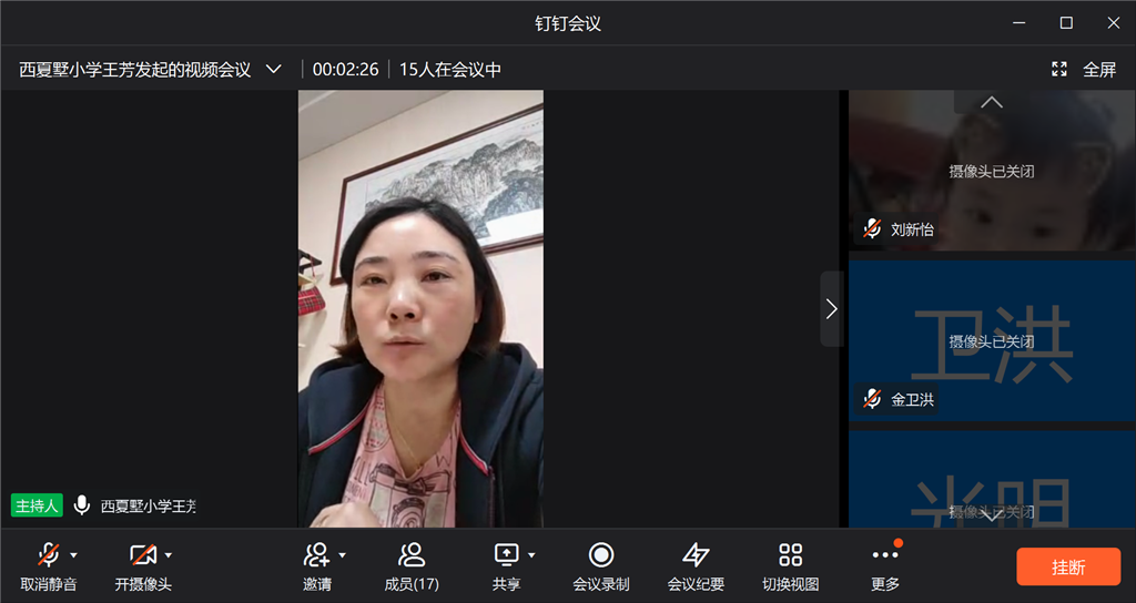 QQ截图20220313163039.png