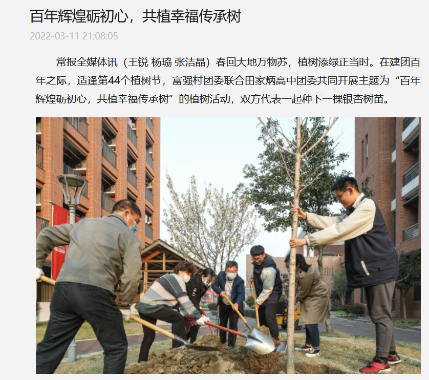 微信截图_20220316190341.png