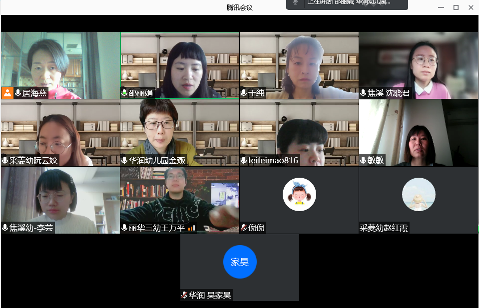 QQ图片20220316154812.png