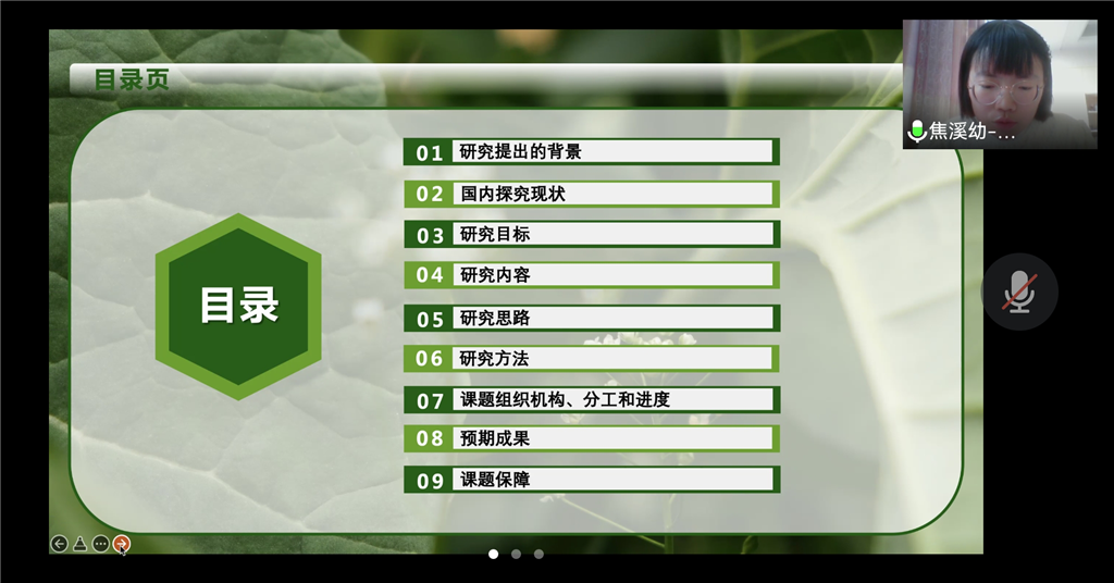 QQ图片20220316154958.png
