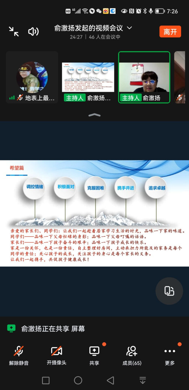 23_副本.jpg