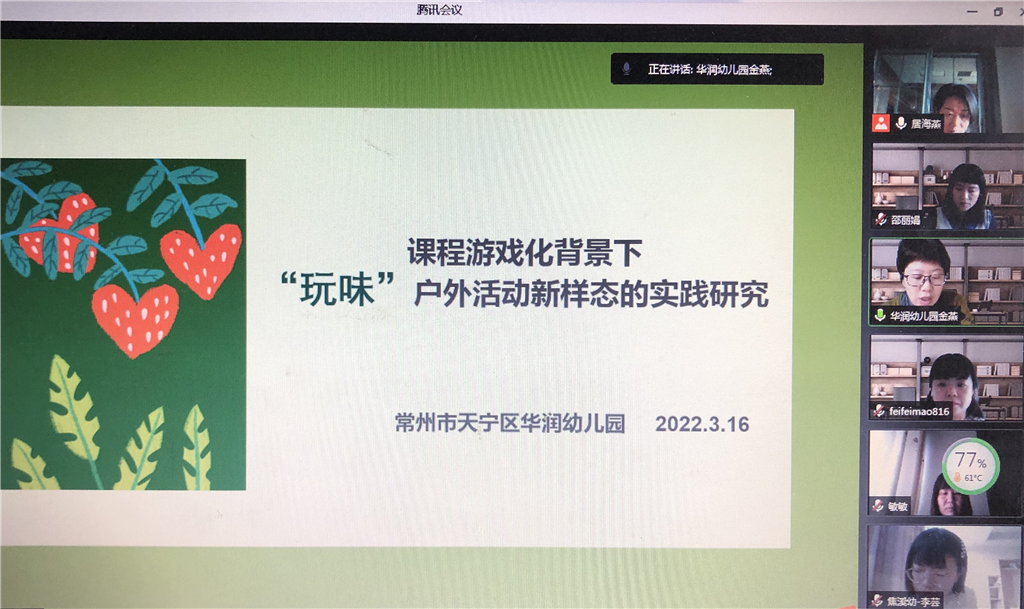 QQ图片20220316154747.png