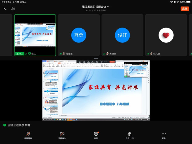 21_副本.jpg 21_副本.jpg