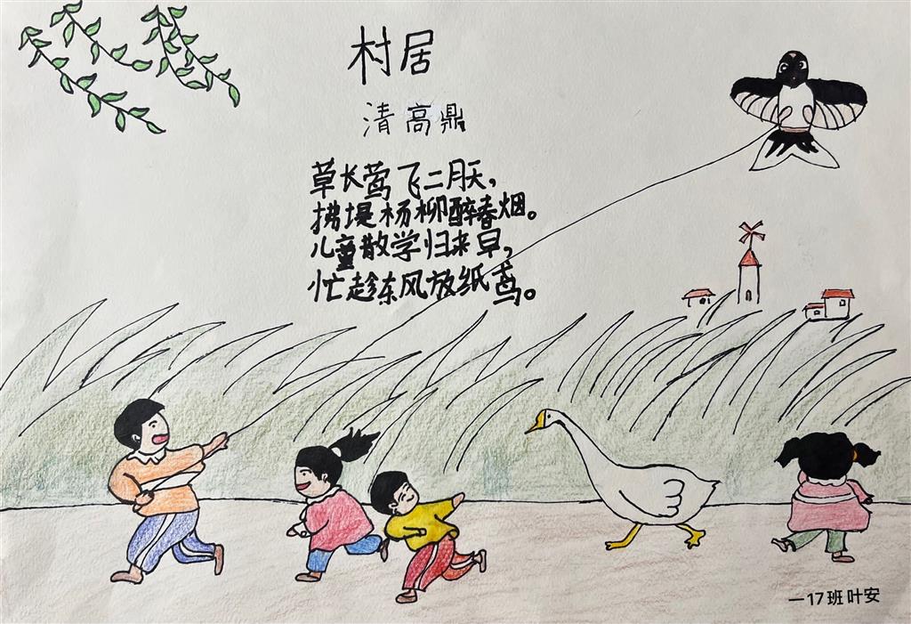 图5.png