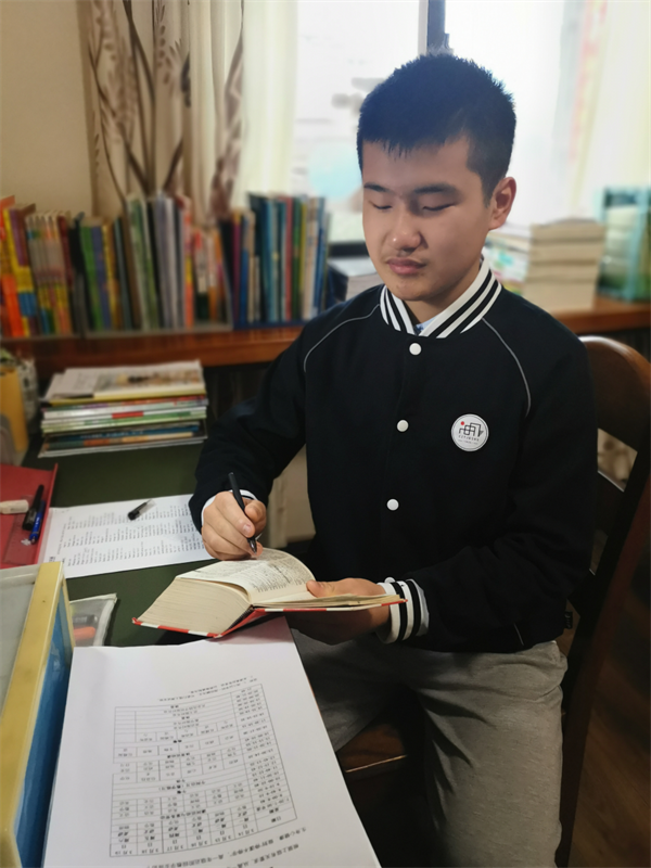 高一12班 王君同.png