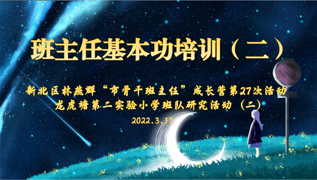 图1.png