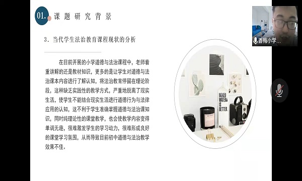 2.王文辉.jpg