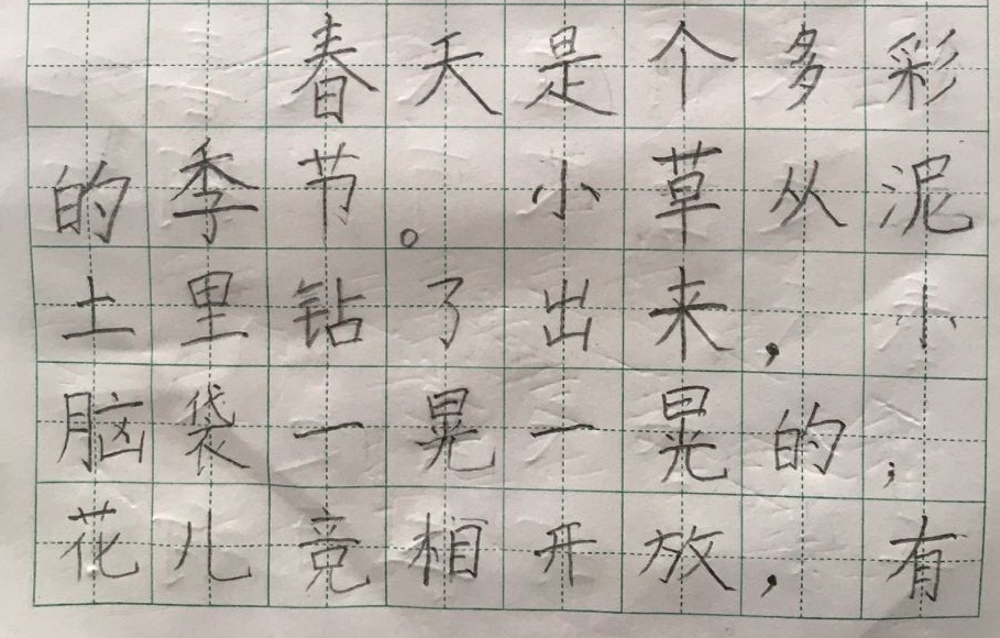 图1.JPG