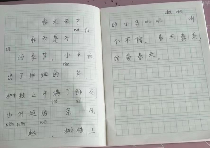 图3.JPG